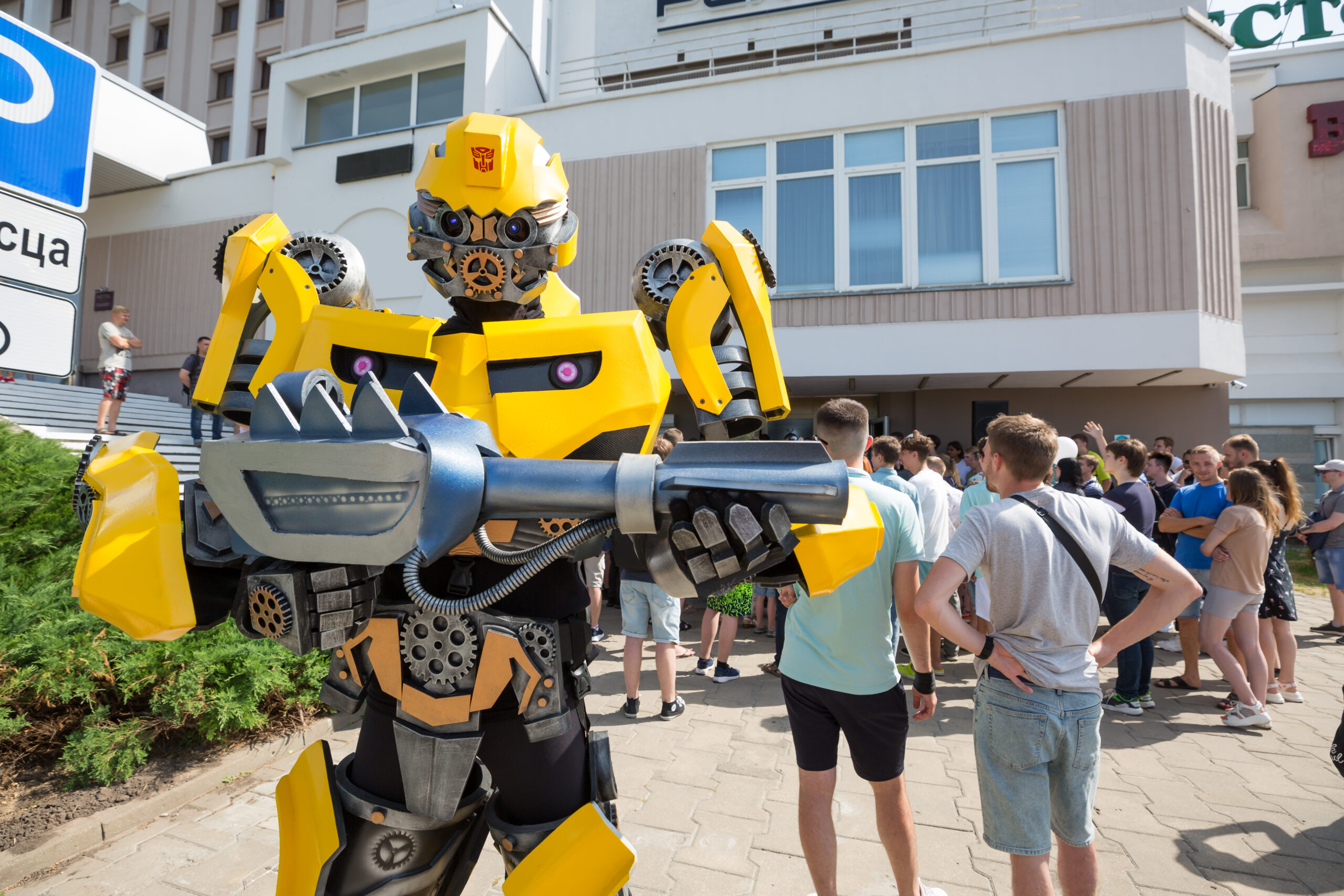 Центр киберспорта PLATOON