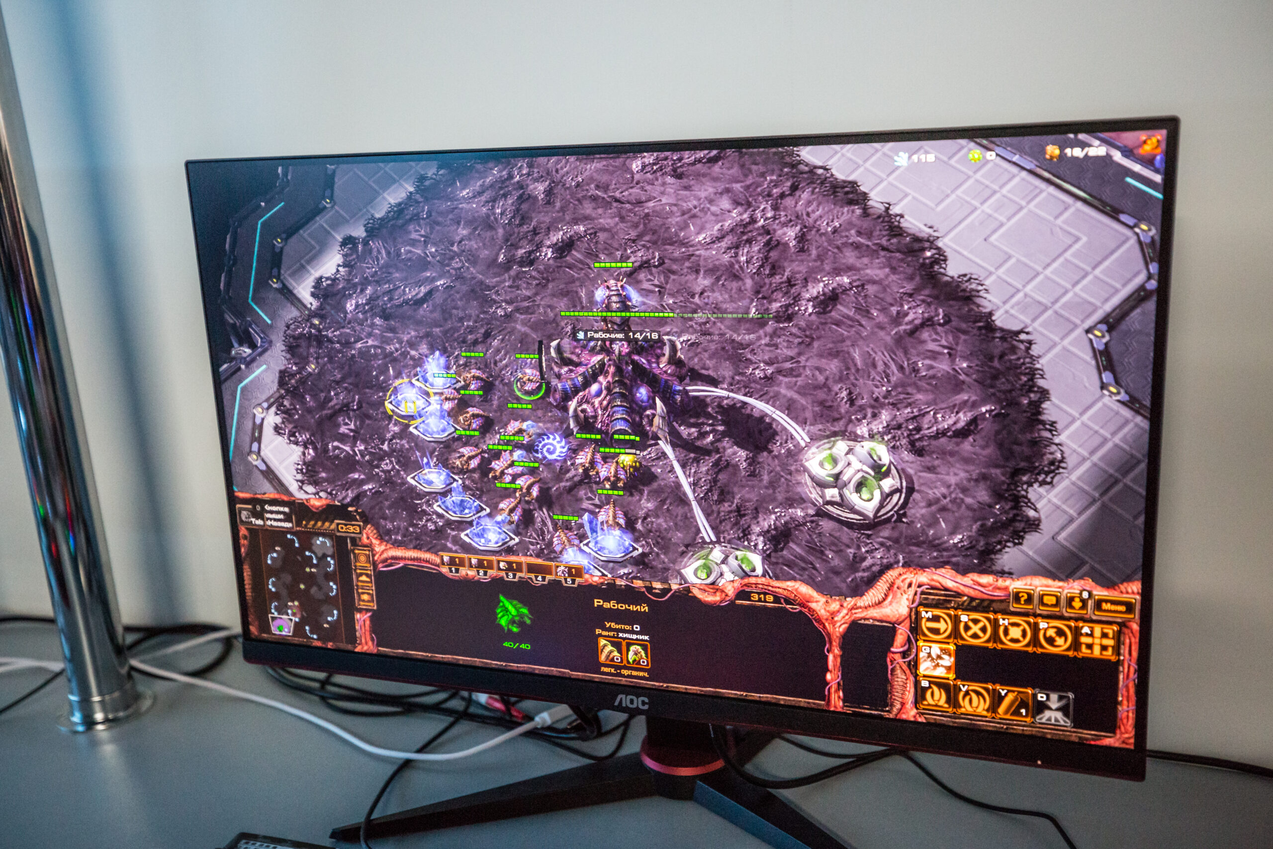 Центр киберспорта PLATOON