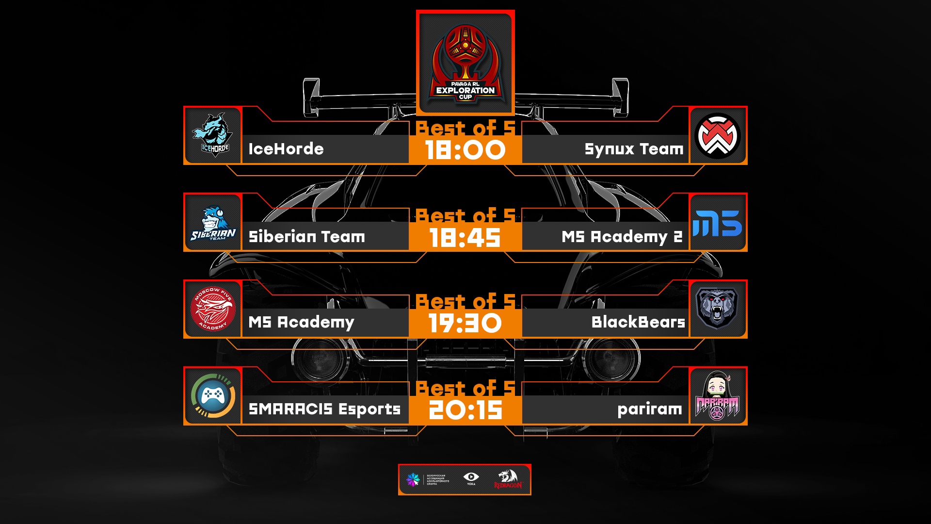 Pavaga gaming dota фото 113