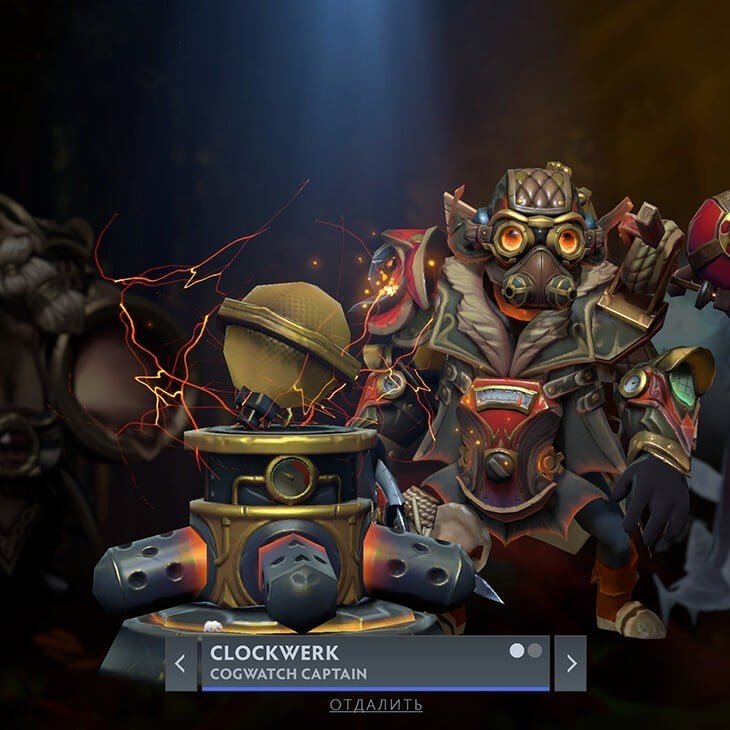 концепт нового героя дота 2. концепты новых персов в доту. новый герой дота 2 вампир. Dota 2 новый герой. когда добавят новых героев.