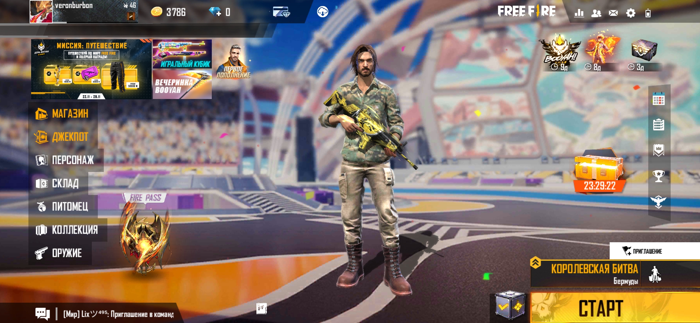 Попала в семерку и встретилась с игроком NaVi. Автор Cyber.pressball.by поучаствовала в турнире по Free Fire в рамках Crazy Mobile 