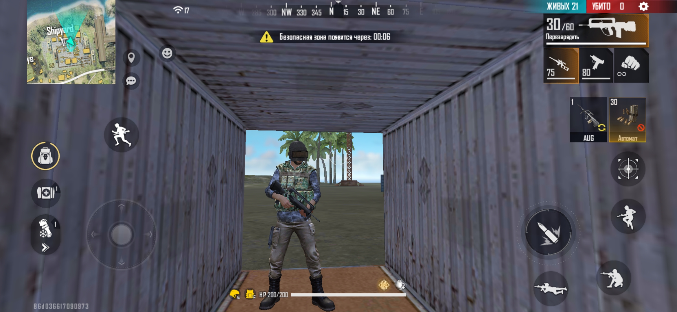 Попала в семерку и встретилась с игроком NaVi. Автор Cyber.pressball.by поучаствовала в турнире по Free Fire в рамках Crazy Mobile 