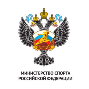 орг рф спорт