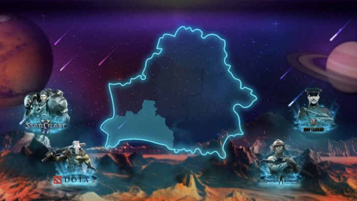 Комментарии победителей квалификаций Спартакиады Киберспорта Беларуси 2023 из Брестской области