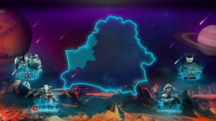 Комментарии победителей квалификаций Спартакиады Киберспорта Беларуси 2023 из Гродненской области