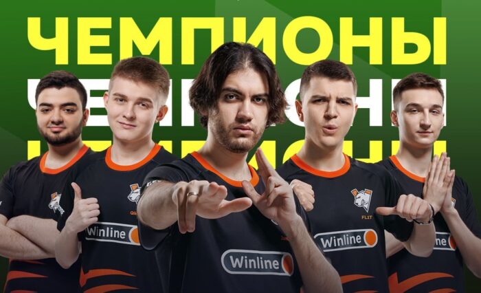 Virtus.pro стала чемпионом ESL Challenger Katowice 2023