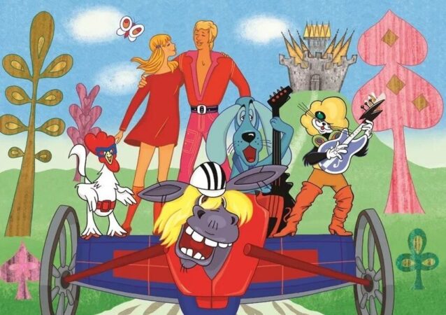 Объявлен звездный каст экранизации мультфильма “Бременские музыканты”