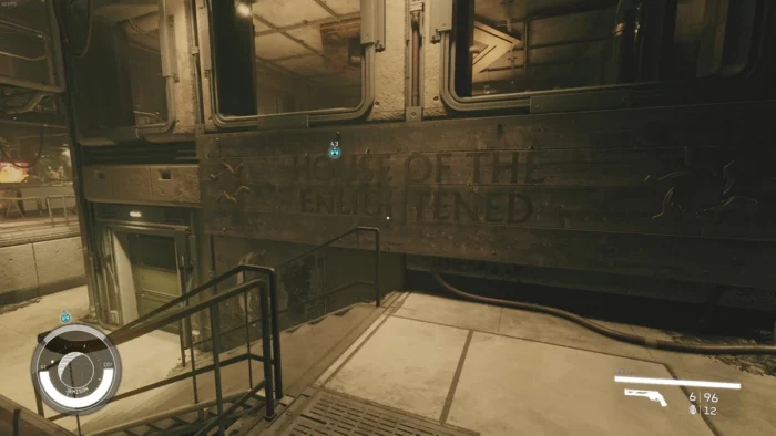 Где найти дом просветленных в Starfield