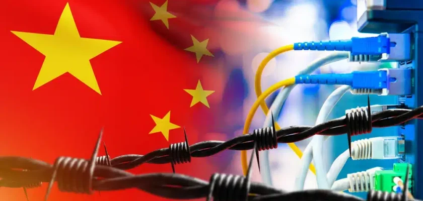 Китай запустил самый быстрый интернет в мире | ProCyber.me