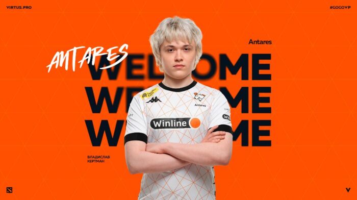 Antares перешел в Virtus.pro