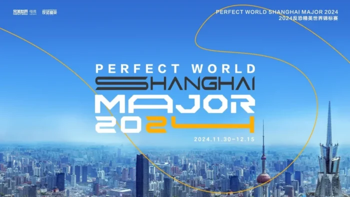 Итоги Perfect World Shanghai Major 2024