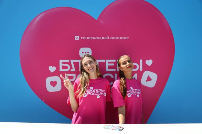 Блогеров официально включили в экономику России: новый ОКВЭД с мая 2025 года