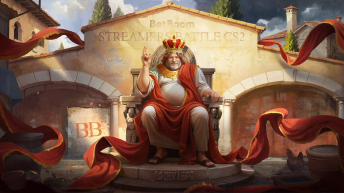 Ставка дня. Team Aunkere и Team OverDrive в рамках BB Streamers Battle по CS2