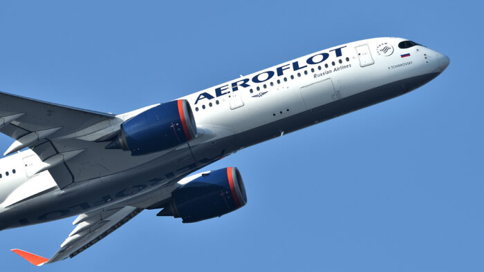 Хакеры нанесли масштабный удар по ИТ-инфраструктуре «Аэрофлота»