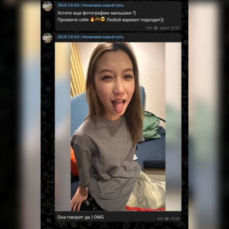 Легенда CS:GO Даниил «Zeus» Тесленко попал в секс-скандал с китайской студенткой