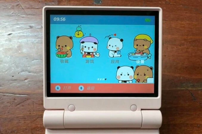 Инсайд: скоро на рынки выпустят портативную консоль Miyoo Mini Flip