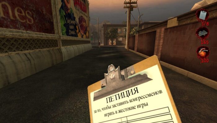 Стартовал сбор средств на ремейк Postal 2