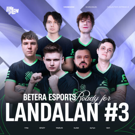 Звезды Counter-Strike 2 разыграют $50 тысяч на турнире в Москве. В числе участников Betera Esports