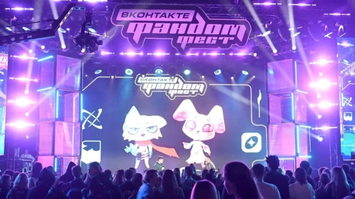 Фандом Фест ВКонтакте подготовил программу осеннего лектория